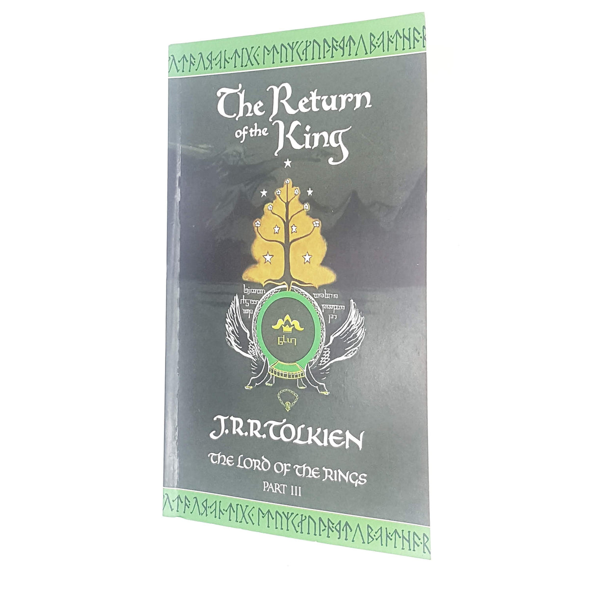 Tolkien's The Return of the King 1991