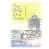 James Bond 007: You Only Live Twice by Ian Fleming - Book Club 1964