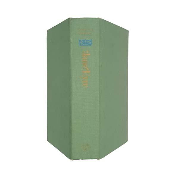 Charlotte Brontë’s Jane Eyre - Nelson Doubleday c1950