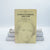 Charlotte Brontë's Jane Eyre 1966