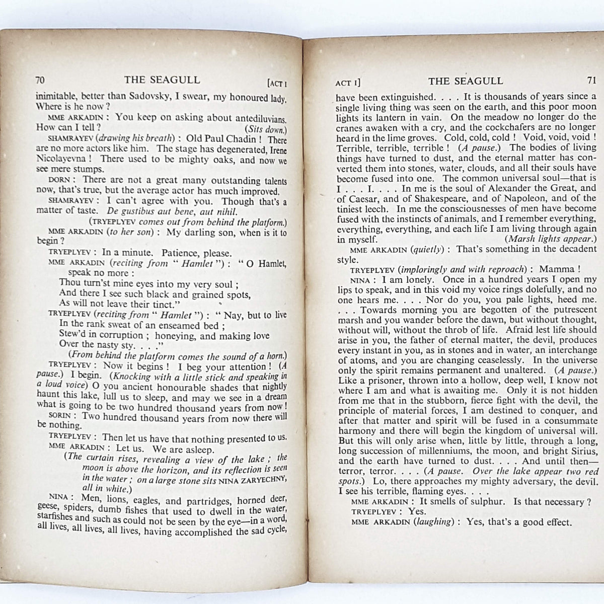 Three Plays by Anton Tchehov