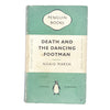 Death and the Dancing Footman by Ngaio Marsh 1951