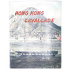 hong-kong-cavalcade-country-house-library
