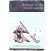 chinese-classic-literature-romance-of-the-three-kingdoms-ethnic-country-house-library