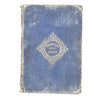 sabbath-talks-about-jesus-1869-blue-christian-bible-country-house-library