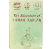 vintage-humour-the-education-of-hyman-kaplan-green-country-house-library