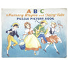 vintage-kindergarten-abc-nursery-rhyme-and-fairy-tale-puzzle-picture-book-country-house-library