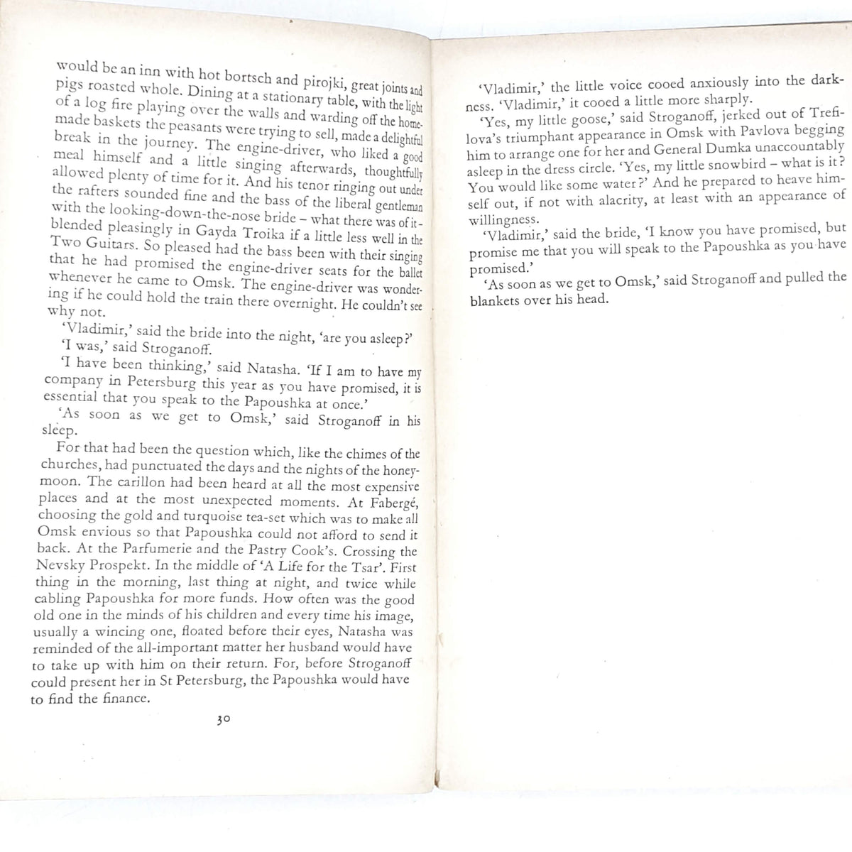 vintage-penguin-six-curtains-for-strogonova-by-caryl-brahms-s-j-simon-orange-classic-literature-country-house-library