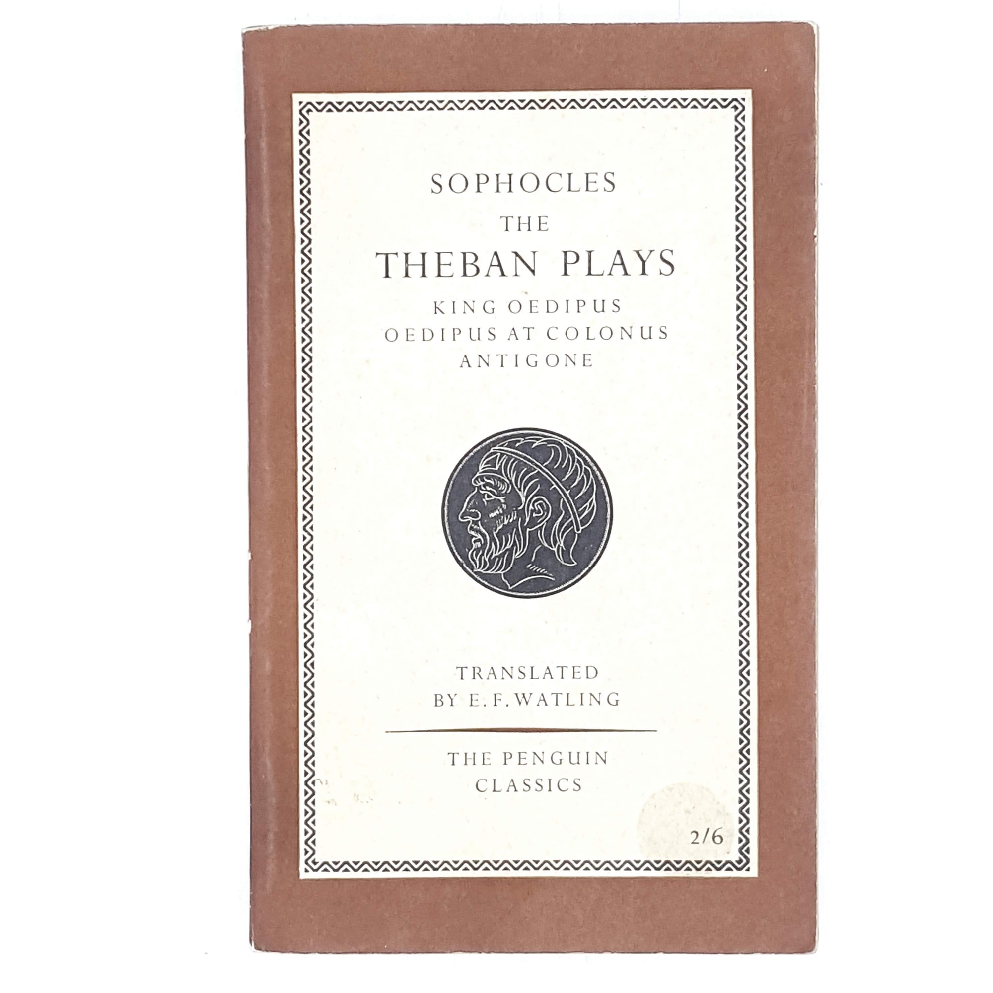 brown-vintage-penguin-drama-sophocles