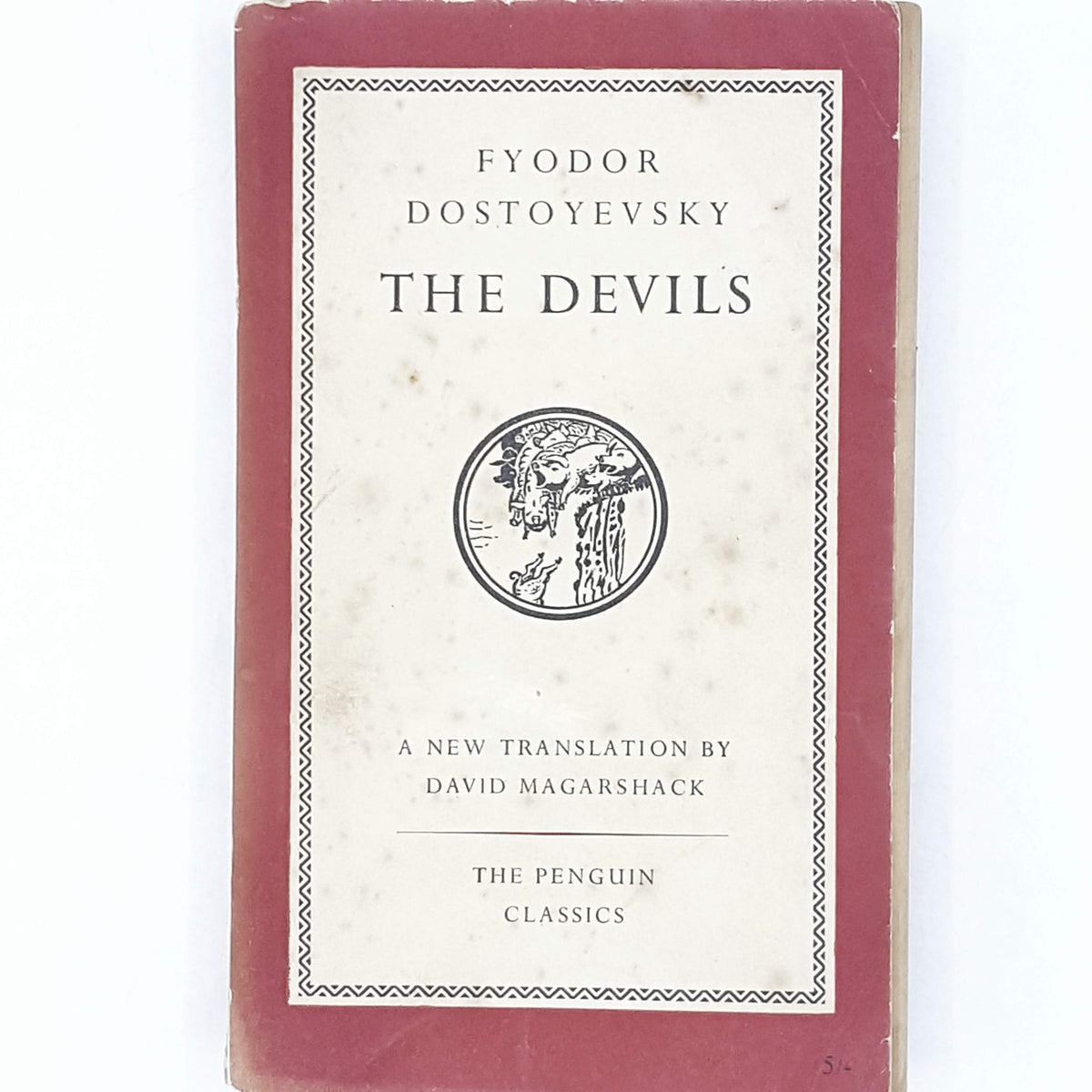 red-russian-vintage-penguin-country-library-book
