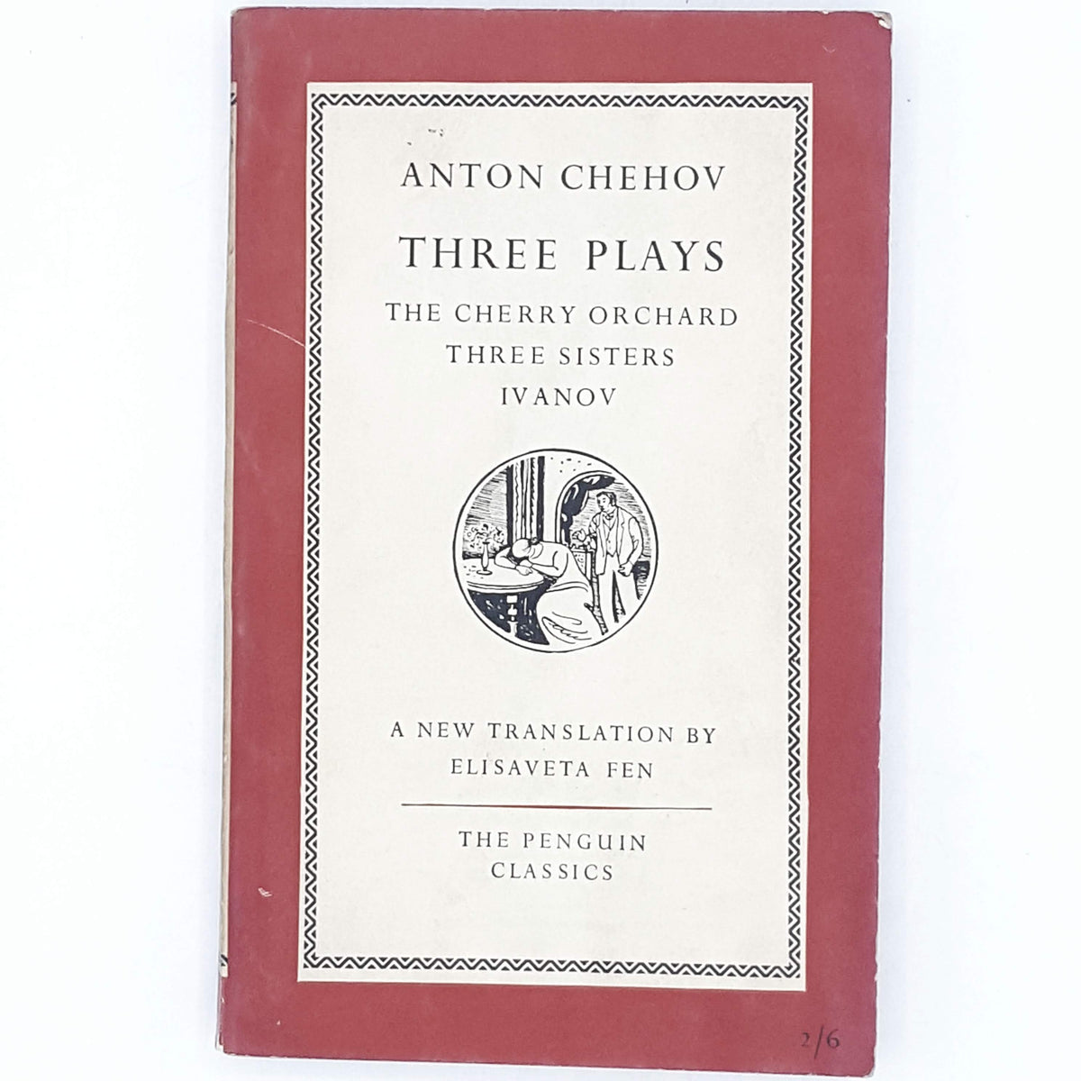 red-chehov-vintage-penguin-country-library-book