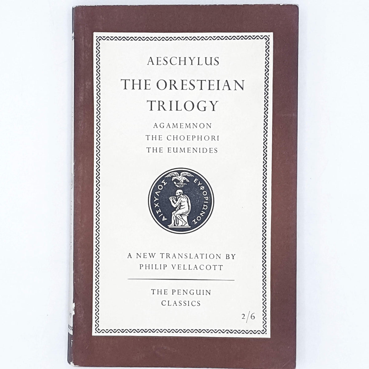 brown-aeschylus-vintage-penguin-country-library-book