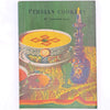 country-house-library-cookbooks-antique-books-decorative-cook-breakfast-tasty-baker-Nassrollah-Islami-christmas-classic-patterned-delicious-persian-cookery-old-baking-vintage-for-foodies-thrift-feeding-family-dinner-cooking-gifts-lunch-food-