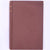 antique-old-decorative-country-house-library-thrift-vintage-patterned-H.G-Wells-Mr-Blettsworthy-on-Rampole-Island-classic-books-