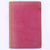 patterned-decorative-vintage-a-modern-utopia-H.G.-WELLS-country-house-library-old-classic-books-thrift-antique-