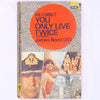 decorative-you-only-live-twice-James-Bond-007-secret-agent-vintage-classic-old-spy-ian-fleming-mystery-books-thrift-patterned-country-house-library-antique-