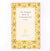 poetry-old-books-penguin-poems-vintage-country-house-library-antique-contemporary-classic-patterned-yellow-decorative-thrift