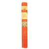 Jane Austen’s Emma - Everyman Library 1950