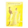 Jane Austen’s Mansfield Park 1975 - Zodiac Press