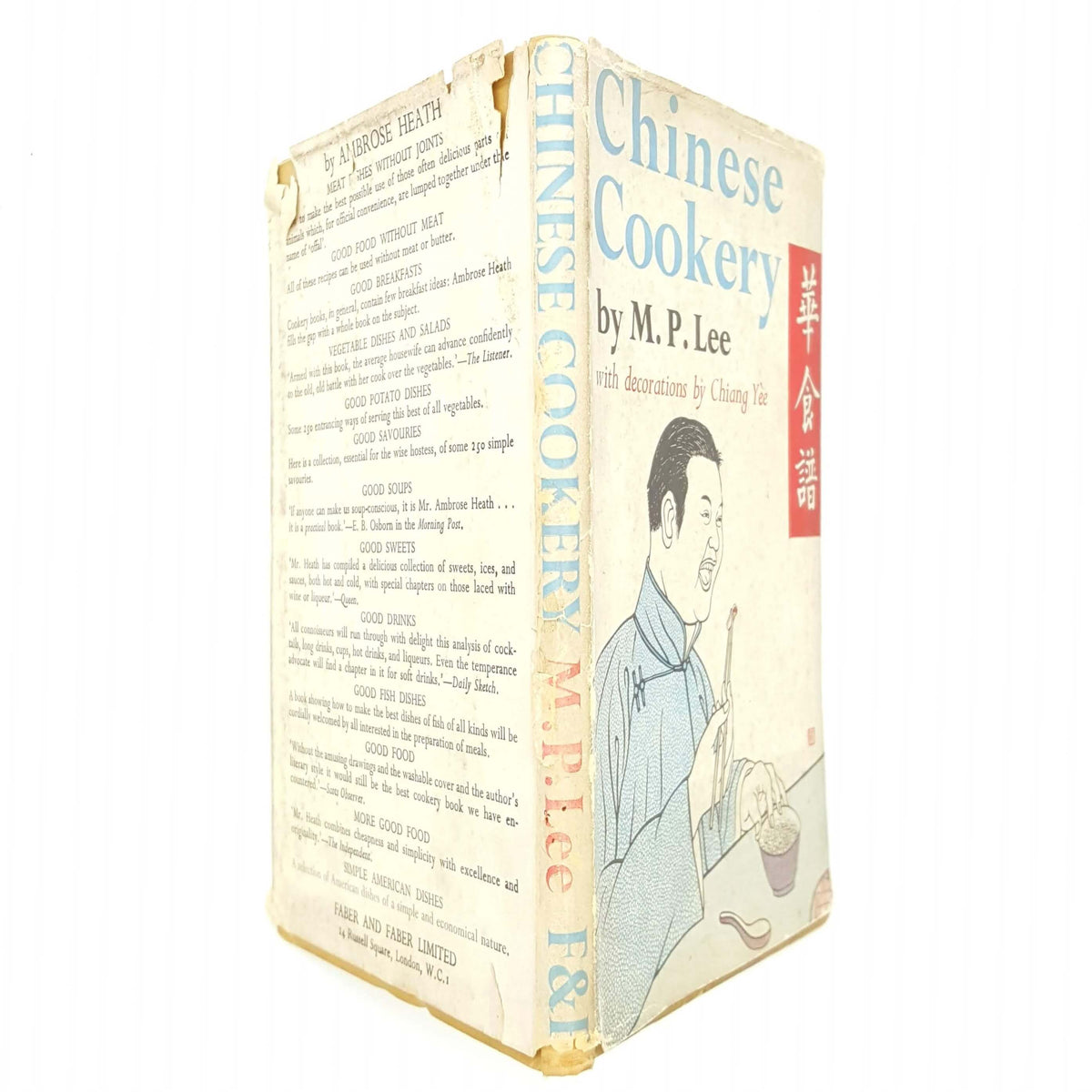 Chinese Cookery by M. P. Lee 1952 - Faber and Faber