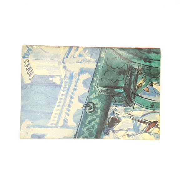 Rudyard Kipling’s Kim 1961