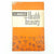 Health Treasury 1968