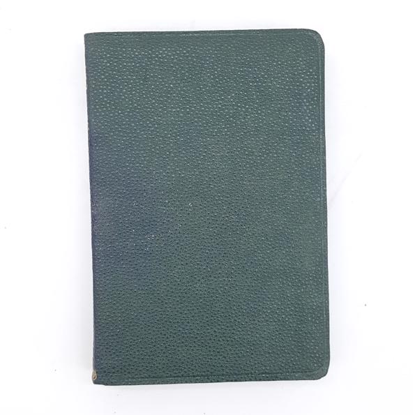 Lorna Doone by R.D.Blackmore - Collins