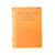 P.G Wodehouse's Piccadilly Jim