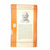 P. G. Wodehouse’s The Man Upstairs 1958 - 1960 – Penguin