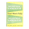 Agatha Christie’s Dead Man’s Folly 1966