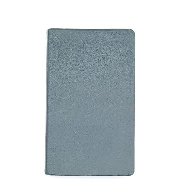 Mansfield Park by Jane Austen (Olive Classics) 1953