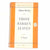 Aldous Huxley’s Those Barren Leaves 1955