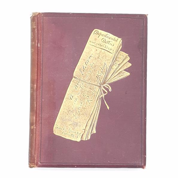 Rudyard Kipling’s Departmental Ditties 1892