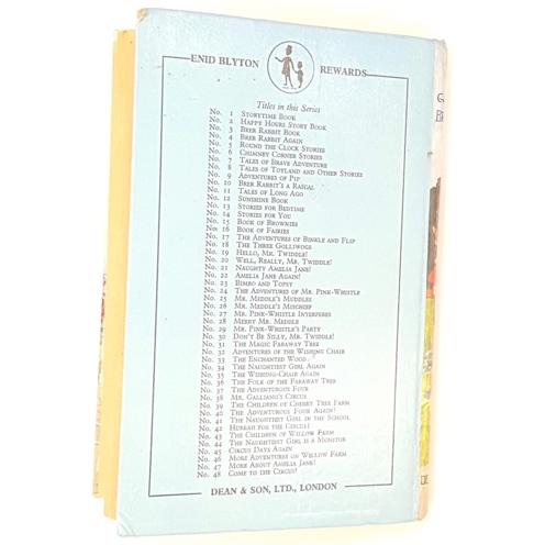 Enid Blyton's Brer Rabbit Again 1963 - Dean