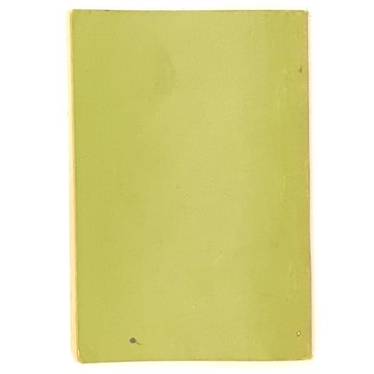 The Model Poetry Books Senior Division - Blackie