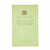 British Regional Geology: The Pennines and Adjacent Areas 1966