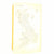 Maps: Pentland Firth Metric O.S. 7