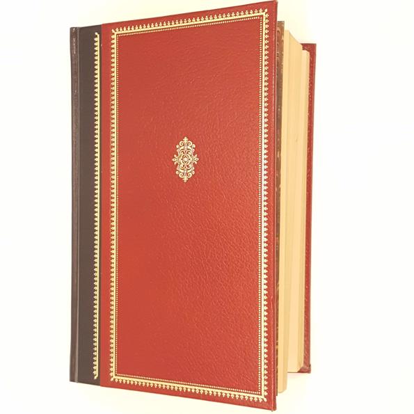 Treasury of H.G. Wells 1985 - Guild Publishing