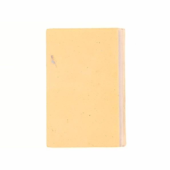 The Shakespeare Country - Warwick and Worcestershire by Taylor Mcleod