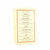 Scott Fitzgerald (Volume One) ed. by J.B. Priestley 1958