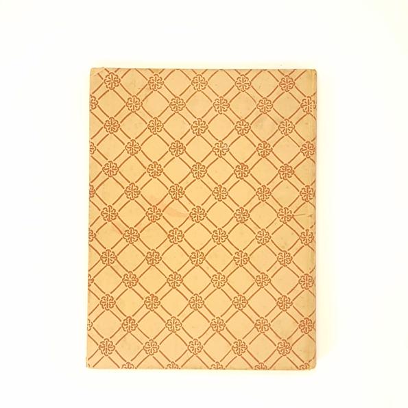 A Manual of Plain Needlework by Mrs. E. Griffith 1934
