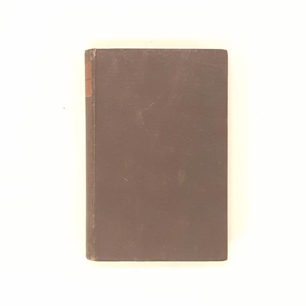 Graham Greene's Brighton Rock 1947 (Uniform Edition)
