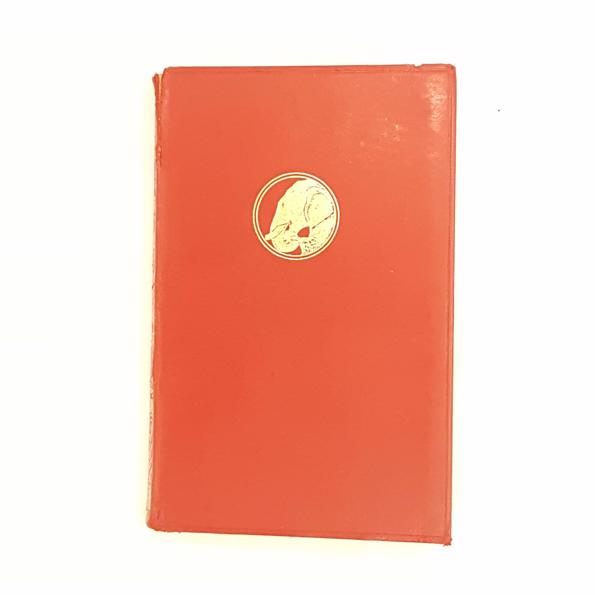 Rudyard Kipling's The Second Jungle Book 1951