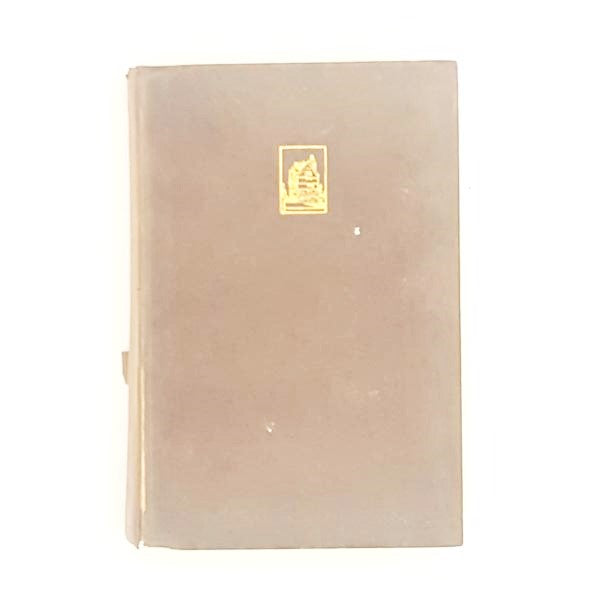 Priorsford by O. Douglas c1936