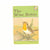 Ladybird 497 Animal Stories: The Wise Robin by Noel Barr 1950 - Country House Library