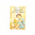 Ladybird 606A Religious: Stories About Children of the Bible by Hilda I Rostron 1962 - Country House Library