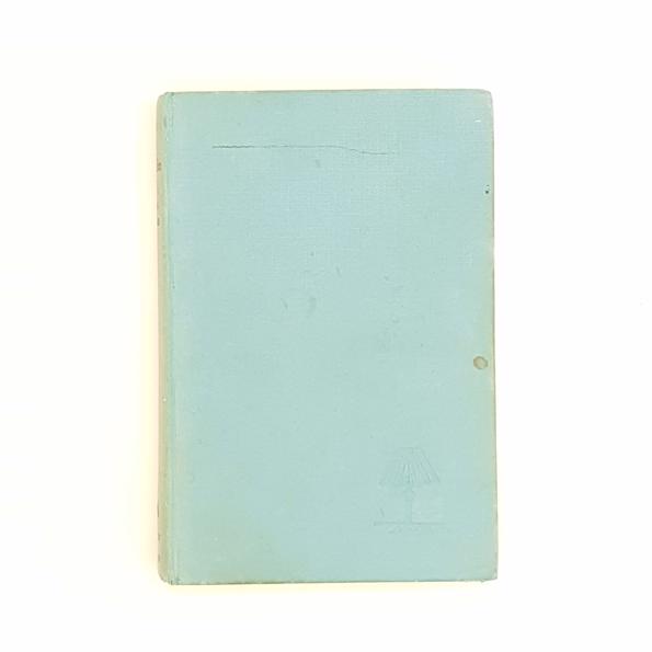 Jane Austen's Pride and Prejudice 1958 - First Edition