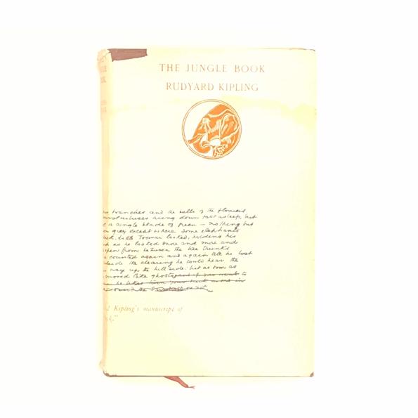 Rudyard Kipling's The Jungle Book 1935 - Country House Library