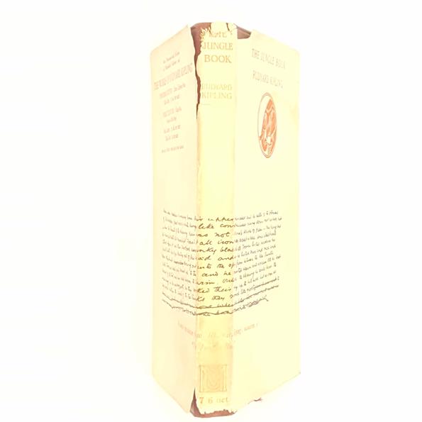 Rudyard Kipling's The Jungle Book 1935