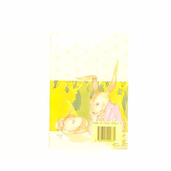 Lewis Carroll's Alice in Wonderland 1986